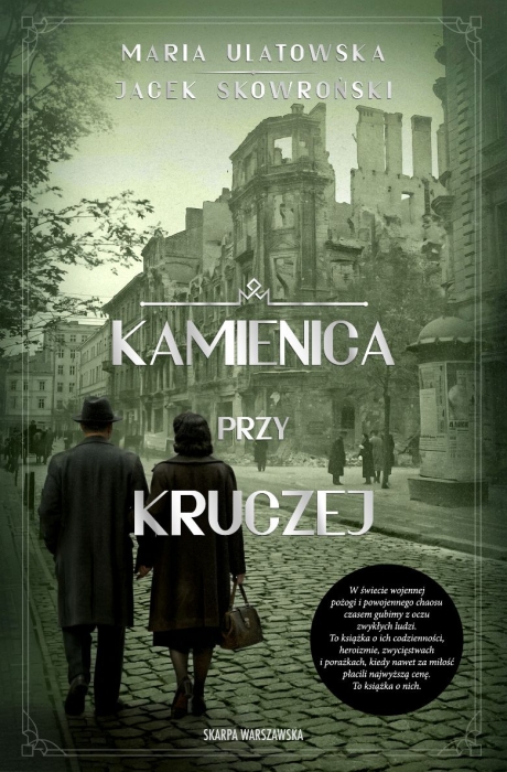 cover:platon