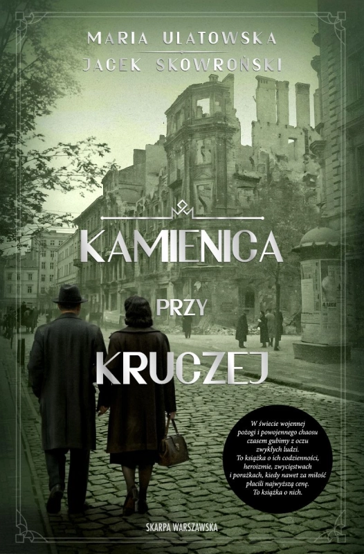 cover:platon