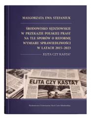 cover:ateneum