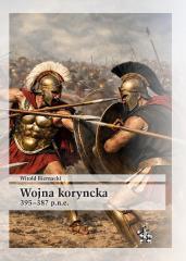 cover:ateneum