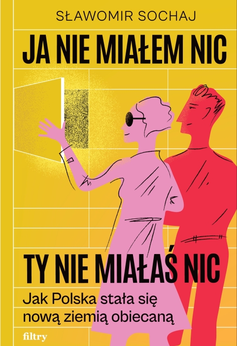 cover:platon