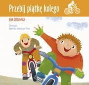 O Anuli, która chciała zostać..  - Ostrowska Ewa