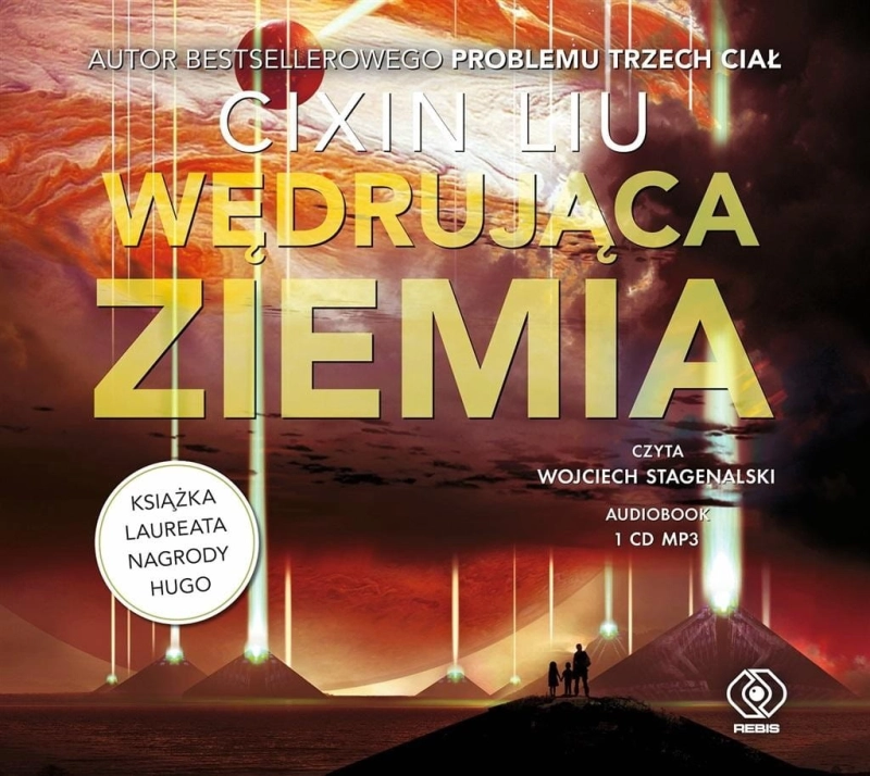 Wędrująca Ziemia audiobook